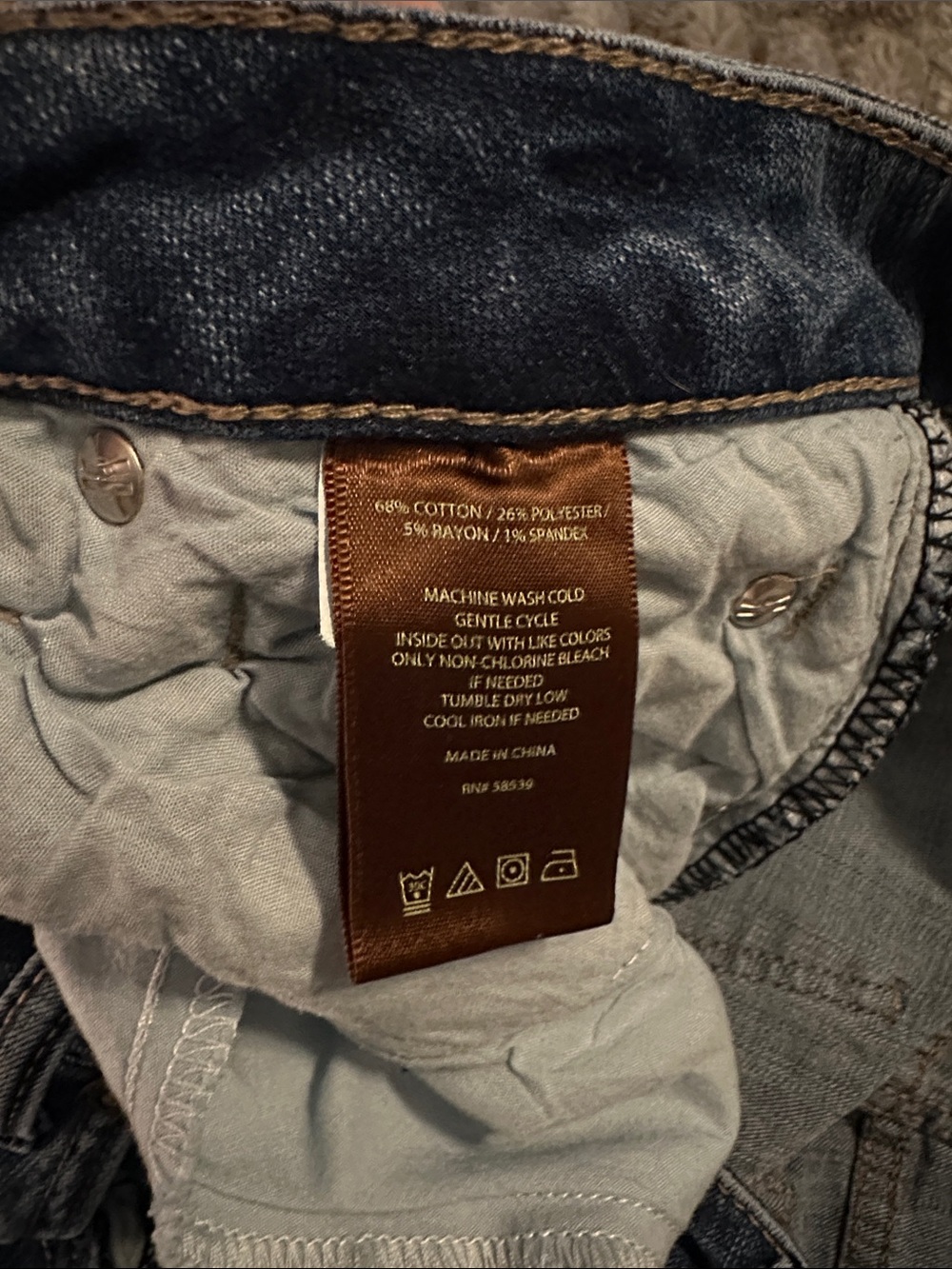 Kut from the Kloth Women's Katy Ankle Straight Leg Jeans - Picture 5 of 5